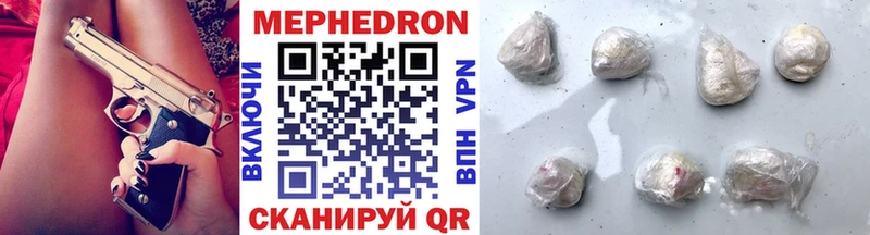 Где продают наркотики Терек МЕТАМФЕТАМИН  АМФЕТАМИН  Меф  А ПВП  ГАШИШ  Галлюциногенные грибы 