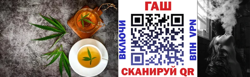 Еда ТГК марихуана  наркотики  Терек 