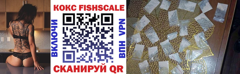 COCAIN 97%  сайты даркнета наркотические препараты  Терек 