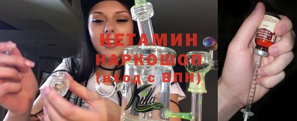 стаф Абдулино