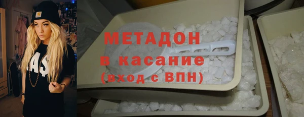мяу мяу мука Нягань