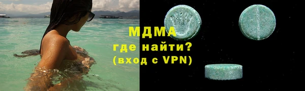 бутик Тайга