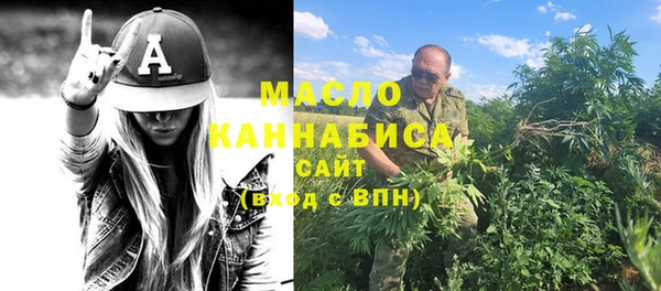 хмурый Новокубанск