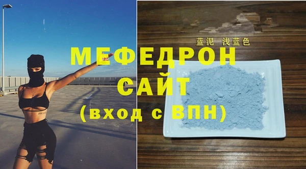 ГАЛЛЮЦИНОГЕННЫЕ ГРИБЫ Няндома