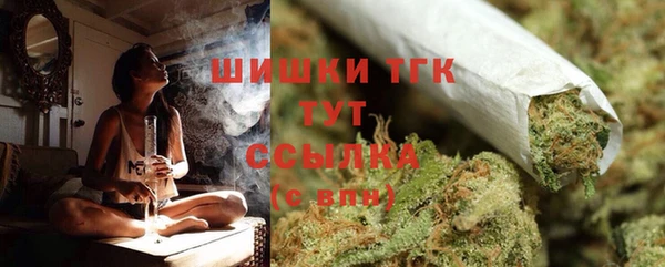 марихуана Абинск