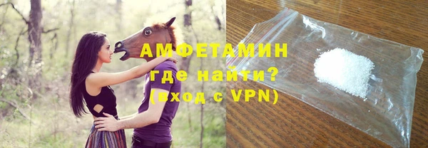 стаф Абдулино
