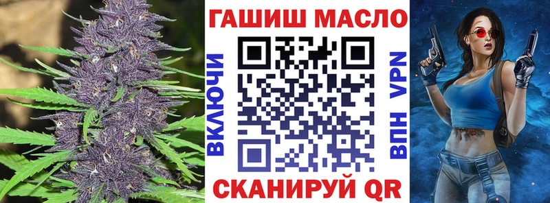 Дистиллят ТГК Wax Терек