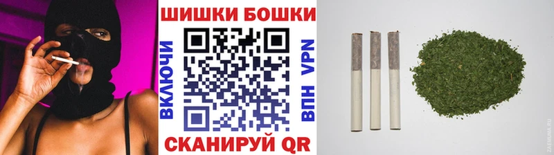 мега   Терек  Конопля конопля 